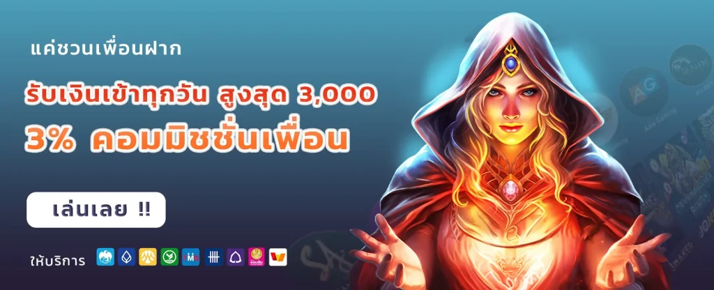 wowbet168